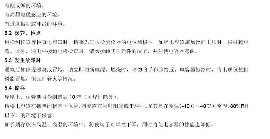 hahabet星辰大海官方网站-妄想从这里起头