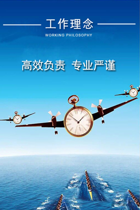 hahabet星辰大海官方网站-妄想从这里起头