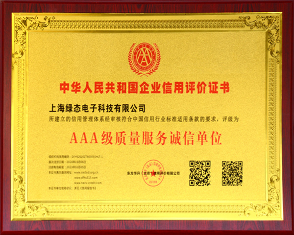 hahabet星辰大海官方网站-妄想从这里起头