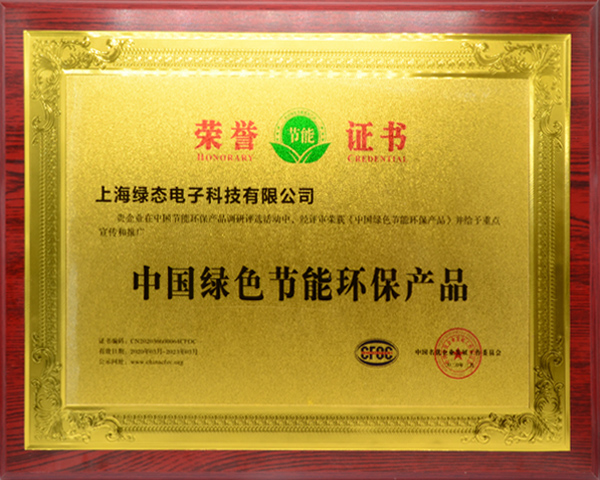 hahabet星辰大海官方网站-妄想从这里起头