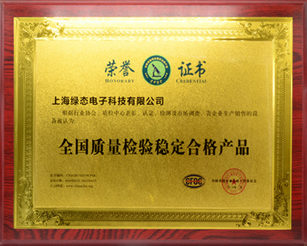 hahabet星辰大海官方网站-妄想从这里起头