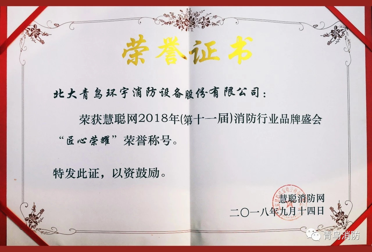 hahabet�ǳ��󺣹ٷ���վ-�����������ͷ