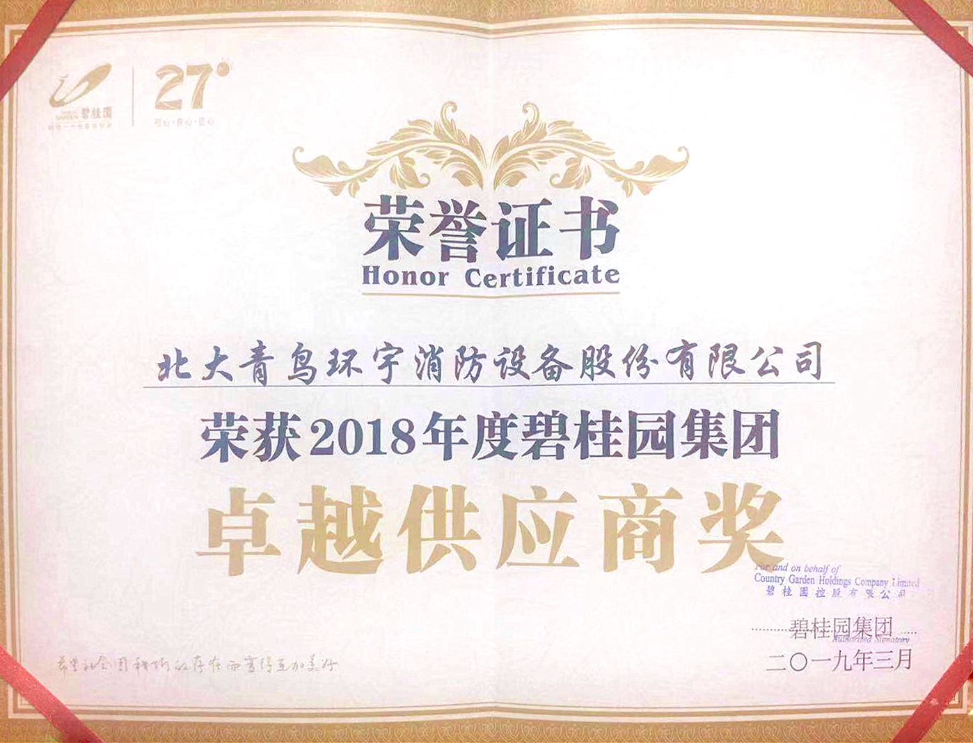 hahabet�ǳ��󺣹ٷ���վ-�����������ͷ