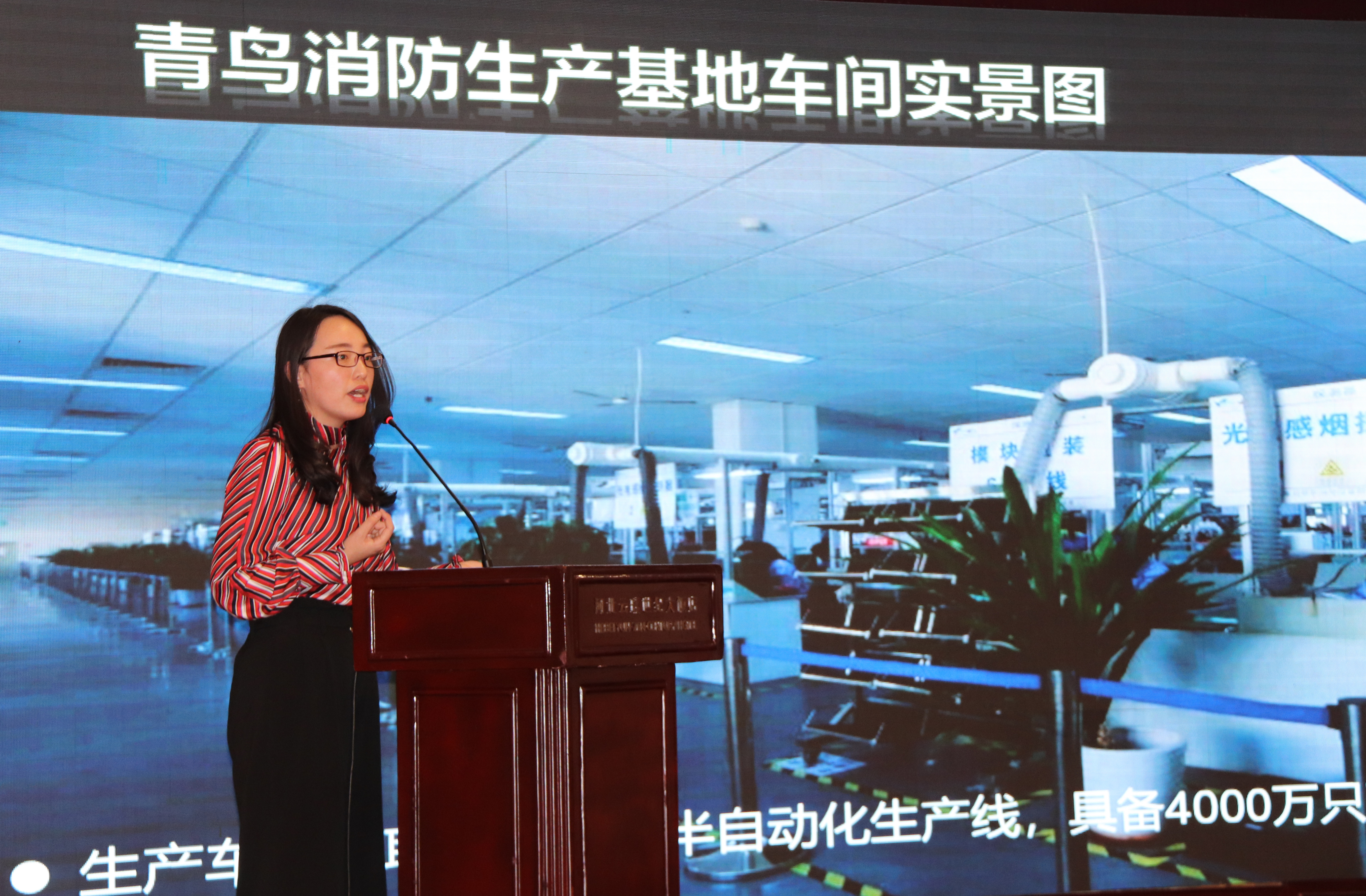 hahabet�ǳ��󺣹ٷ���վ-�����������ͷ