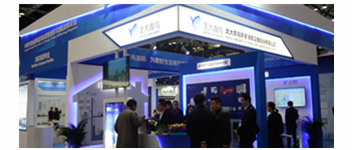 ��&ldquo;hahabet�ǳ���&rdquo;�����й��������ܹ���չ�������ܳ���������&hellip;&hellip;