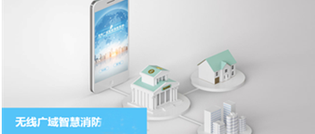 hahabet�ǳ������߹����ǻ�����ϵͳ֮У԰�������滮