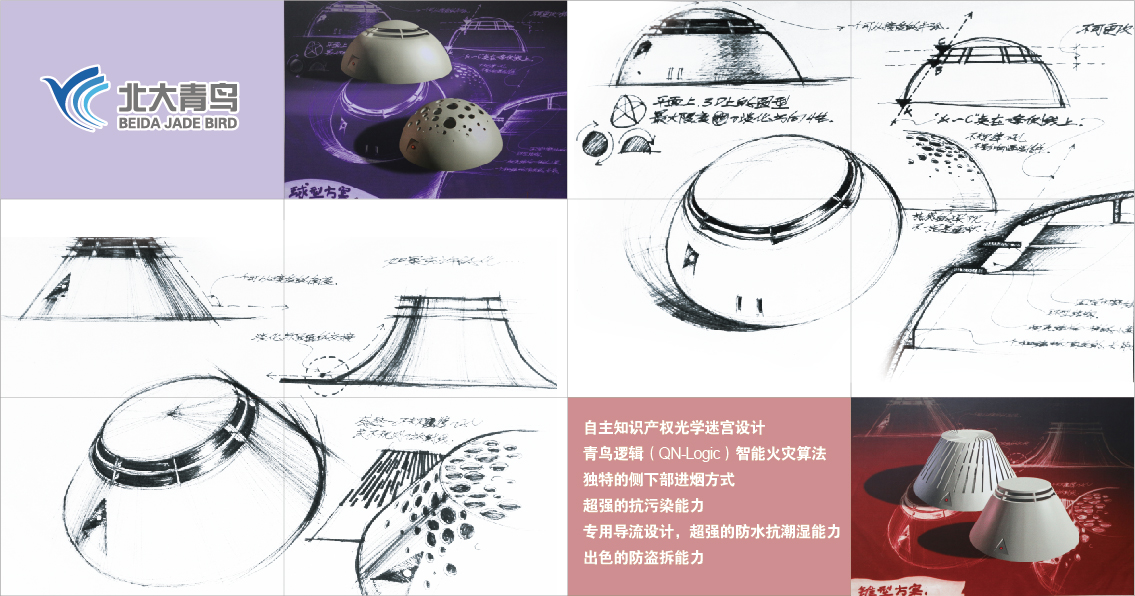 hahabet�ǳ��󺣹ٷ���վ-�����������ͷ