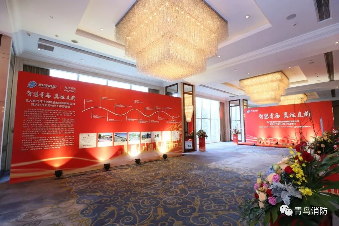 hahabet�ǳ��󺣹ٷ���վ-�����������ͷ