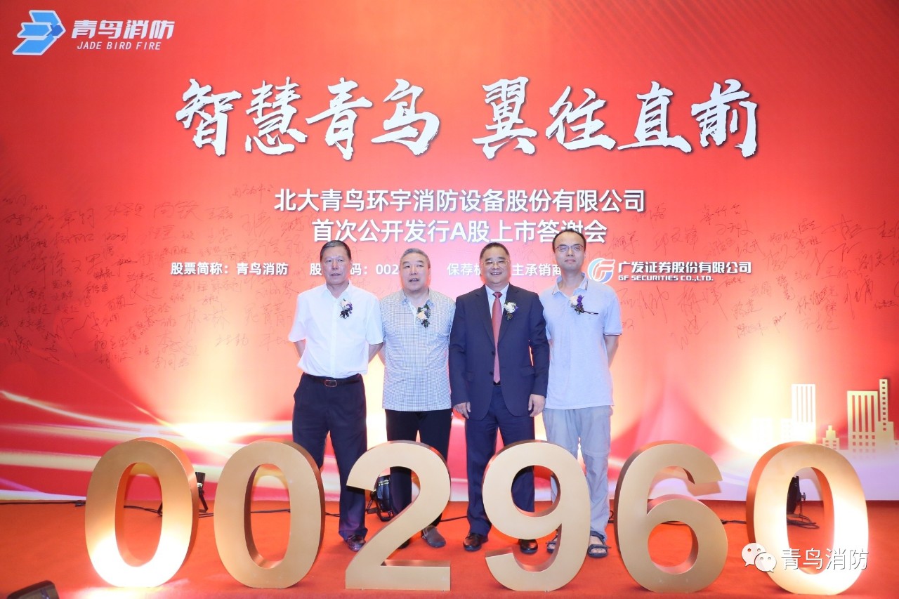 hahabet�ǳ��󺣹ٷ���վ-�����������ͷ