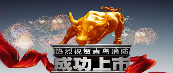 ϲѶ | hahabet�ǳ�������ɹ����У���Ϊ�й�����������ҵ�׼�A��������ҵ��