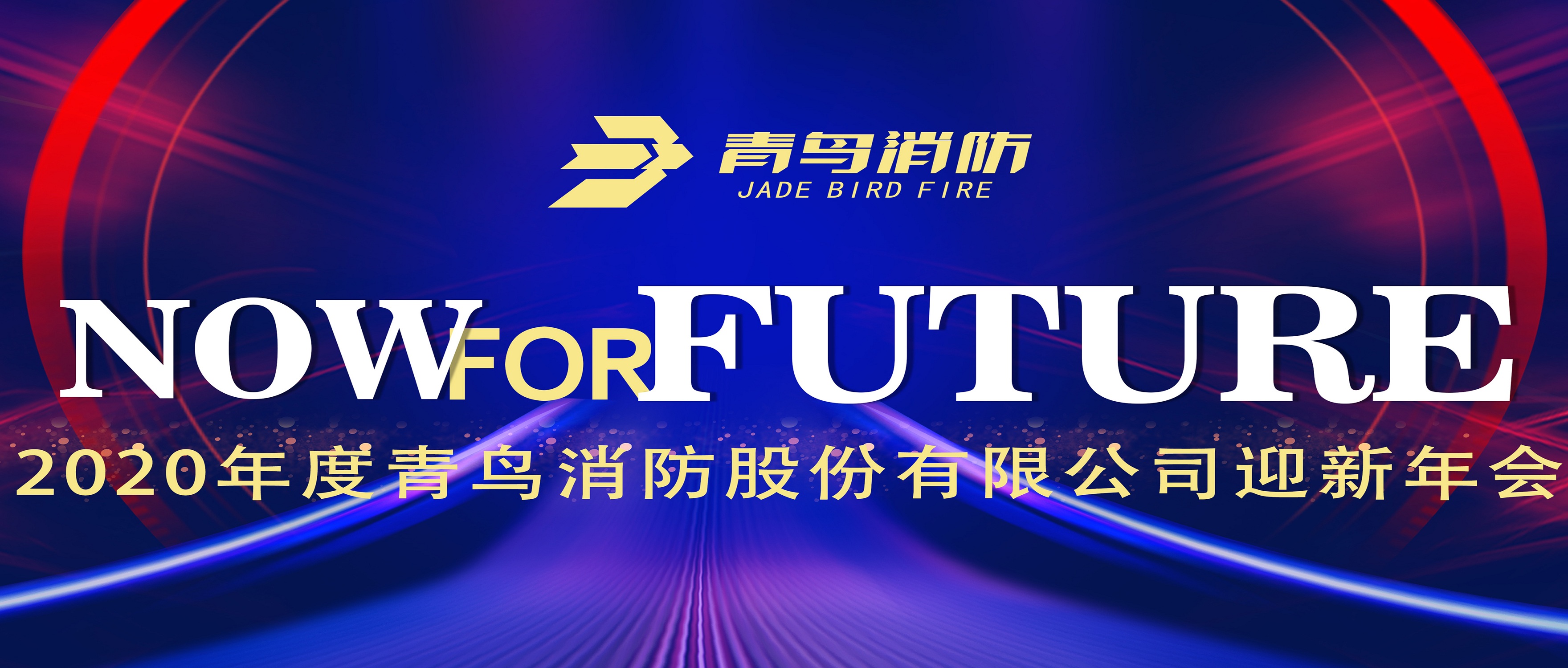 �˿̼�����&mdash;&mdash;hahabet�ǳ���2020ӭ�����ʢ���ٿ�