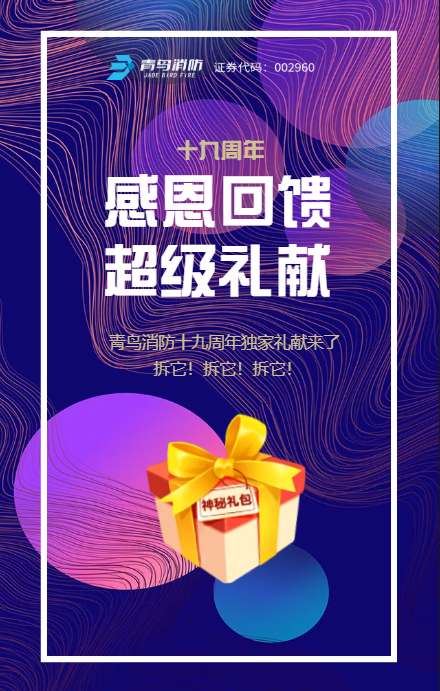 hahabet�ǳ��󺣹ٷ���վ-�����������ͷ