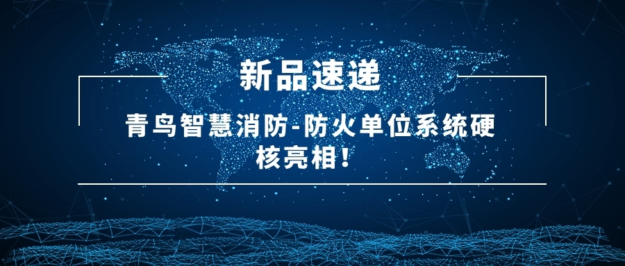 ��Ʒ��� | �����ǻ�����-����ԪϵͳӲ�����࣡