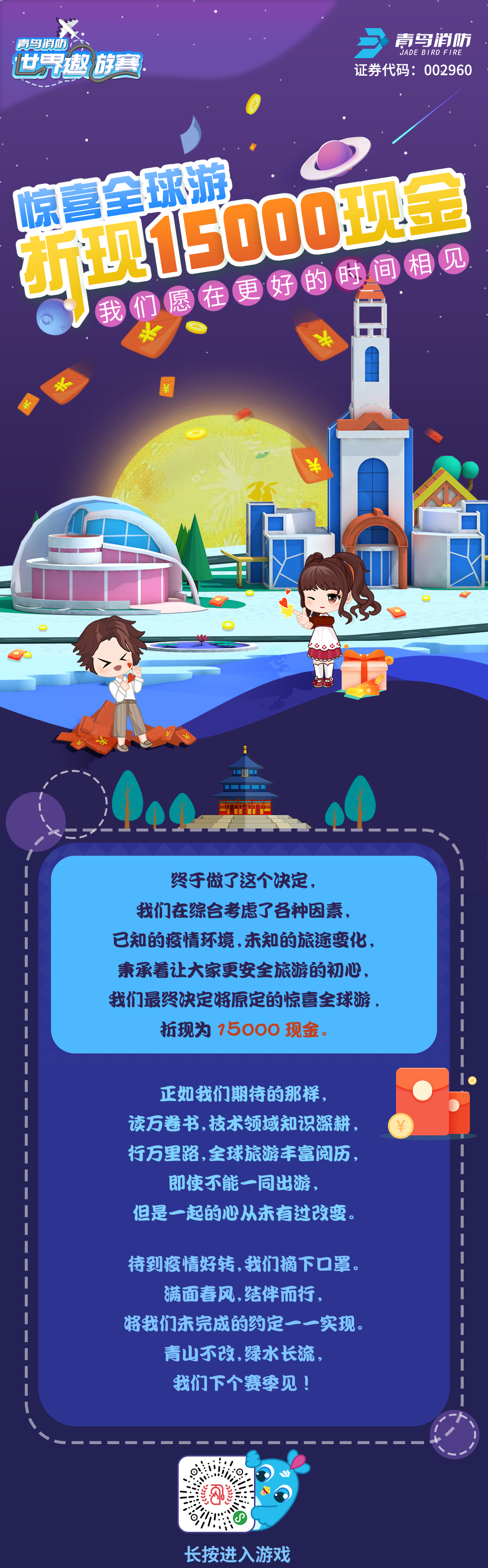 hahabet�ǳ��󺣹ٷ���վ-�����������ͷ