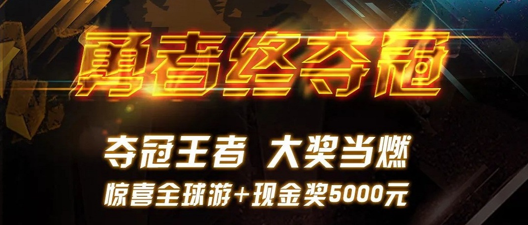 �����ն�� | hahabet�ǳ��������������ռ��󽱳�ȼ�䲼��