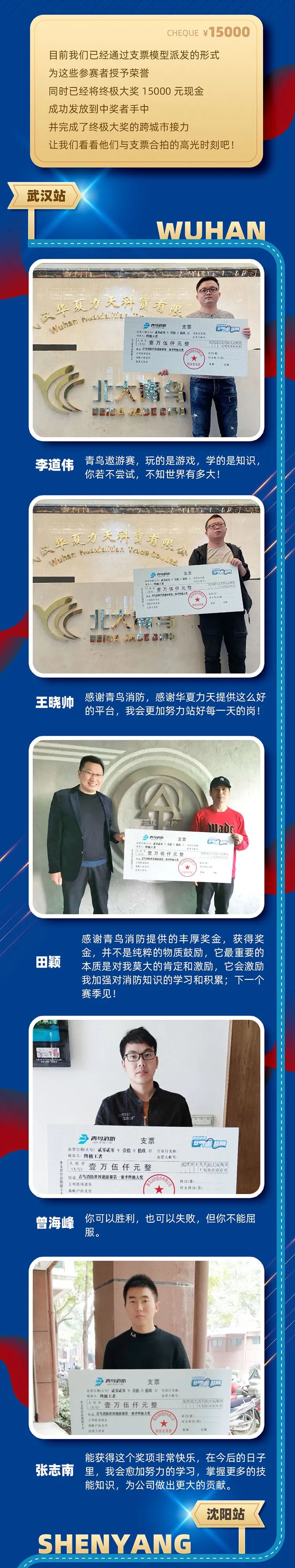 hahabet�ǳ��󺣹ٷ���վ-�����������ͷ