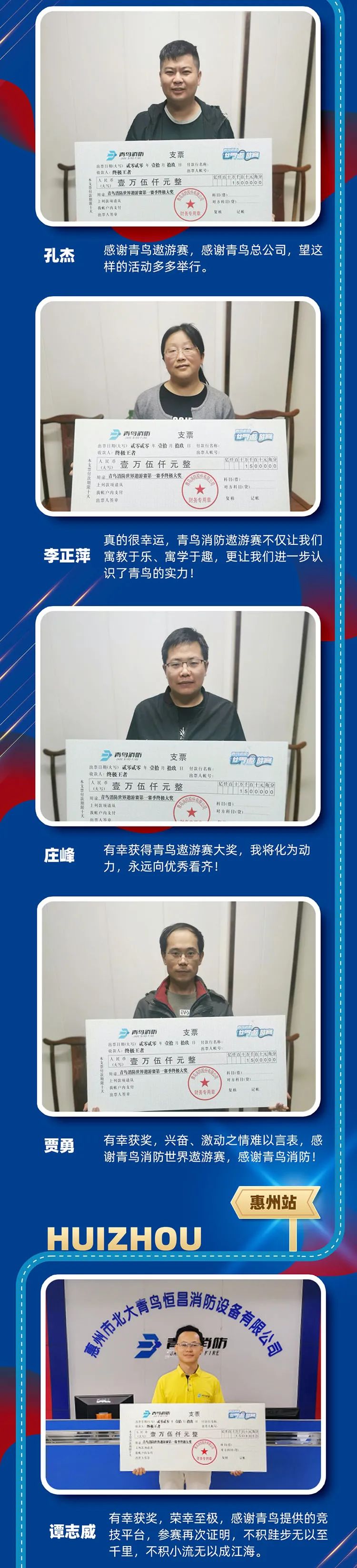 hahabet�ǳ��󺣹ٷ���վ-�����������ͷ