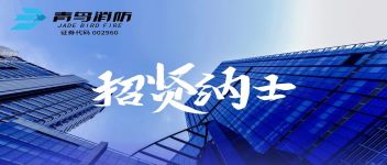 �ൺ�������̣��ܾ�������ļ�У�