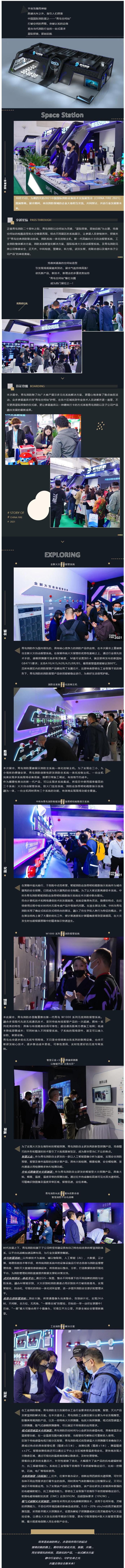 hahabet�ǳ��󺣹ٷ���վ-�����������ͷ