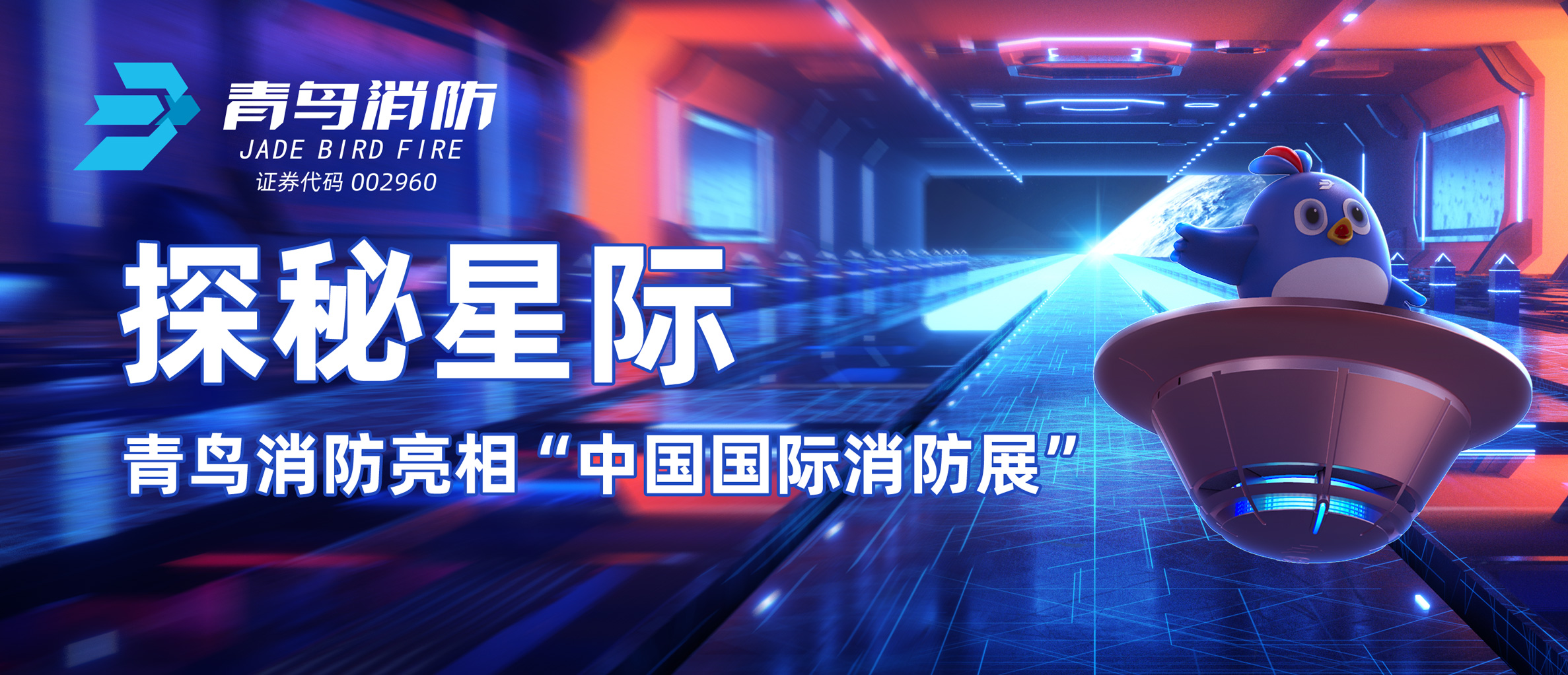 ̽���Ǽ� | hahabet�ǳ�������&ldquo;�й���������չ&rdquo;