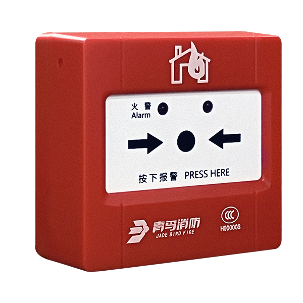 hahabet�ǳ��󺣹ٷ���վ-�����������ͷ