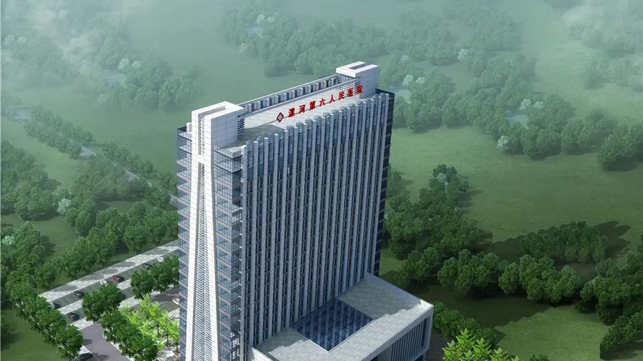 ��ӵ�������ҽԺ