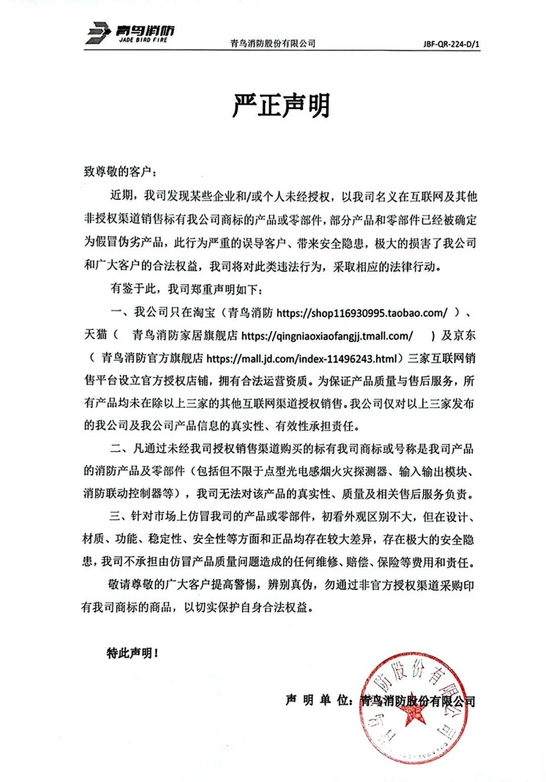 e8d35e6563e16fe92f4a4066efab0cc6