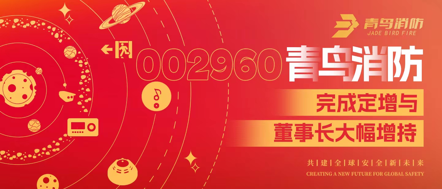 ������������������hahabet�ǳ���������Զ��չ�¸��&mdash;&mdash;����������أ����³����������������֡�־�ڳ�Զ��