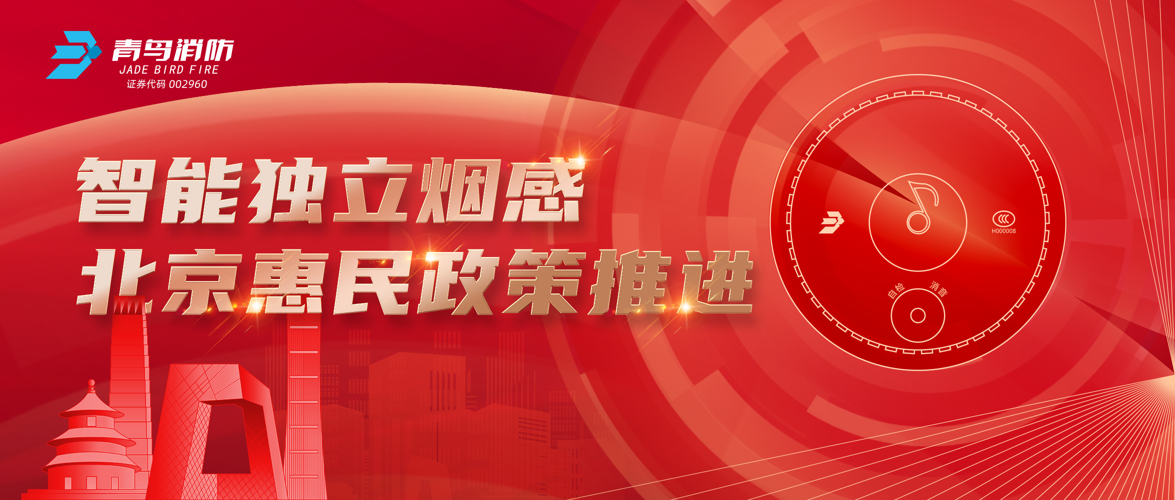 ���ܶ����̸������������������ƶ�