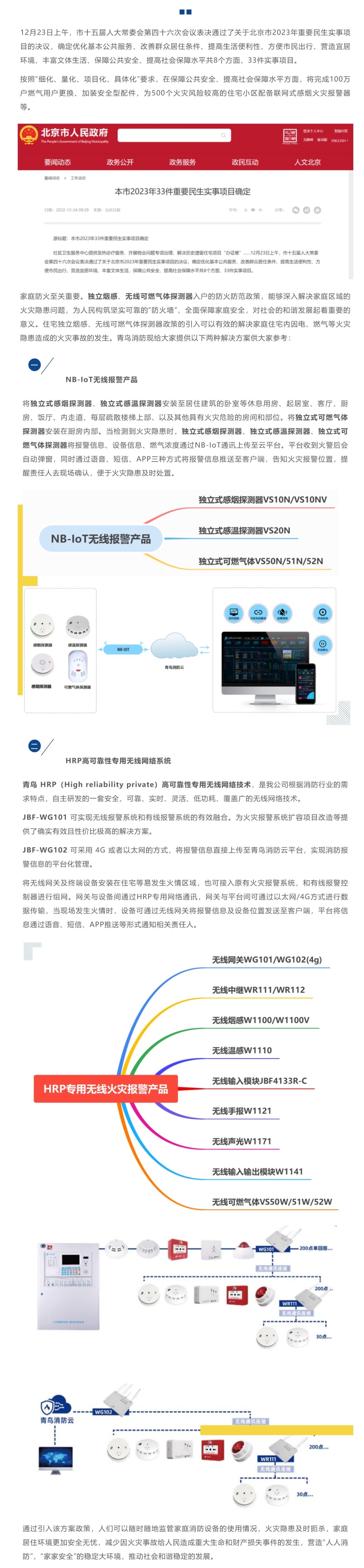 hahabet�ǳ��󺣹ٷ���վ-�����������ͷ