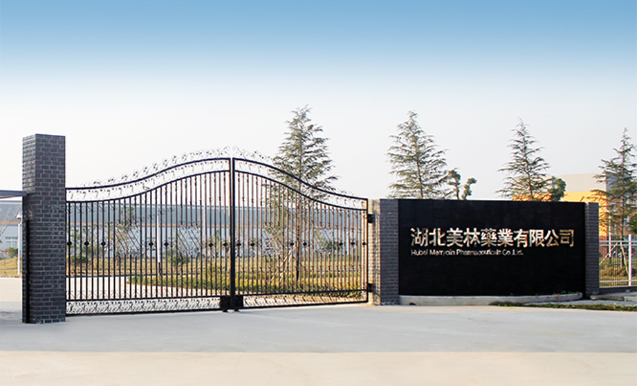 ��������ҩҵ������������ʩ