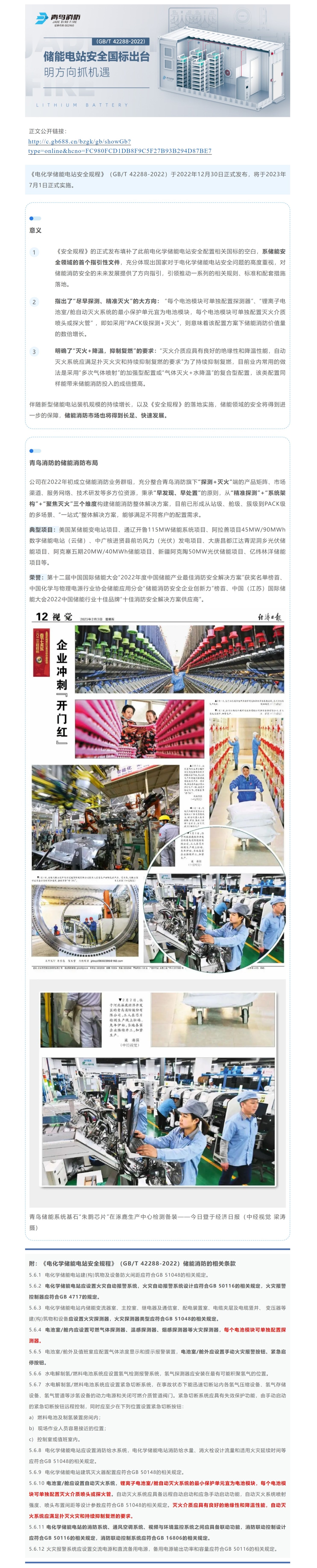 hahabet�ǳ��󺣹ٷ���վ-�����������ͷ