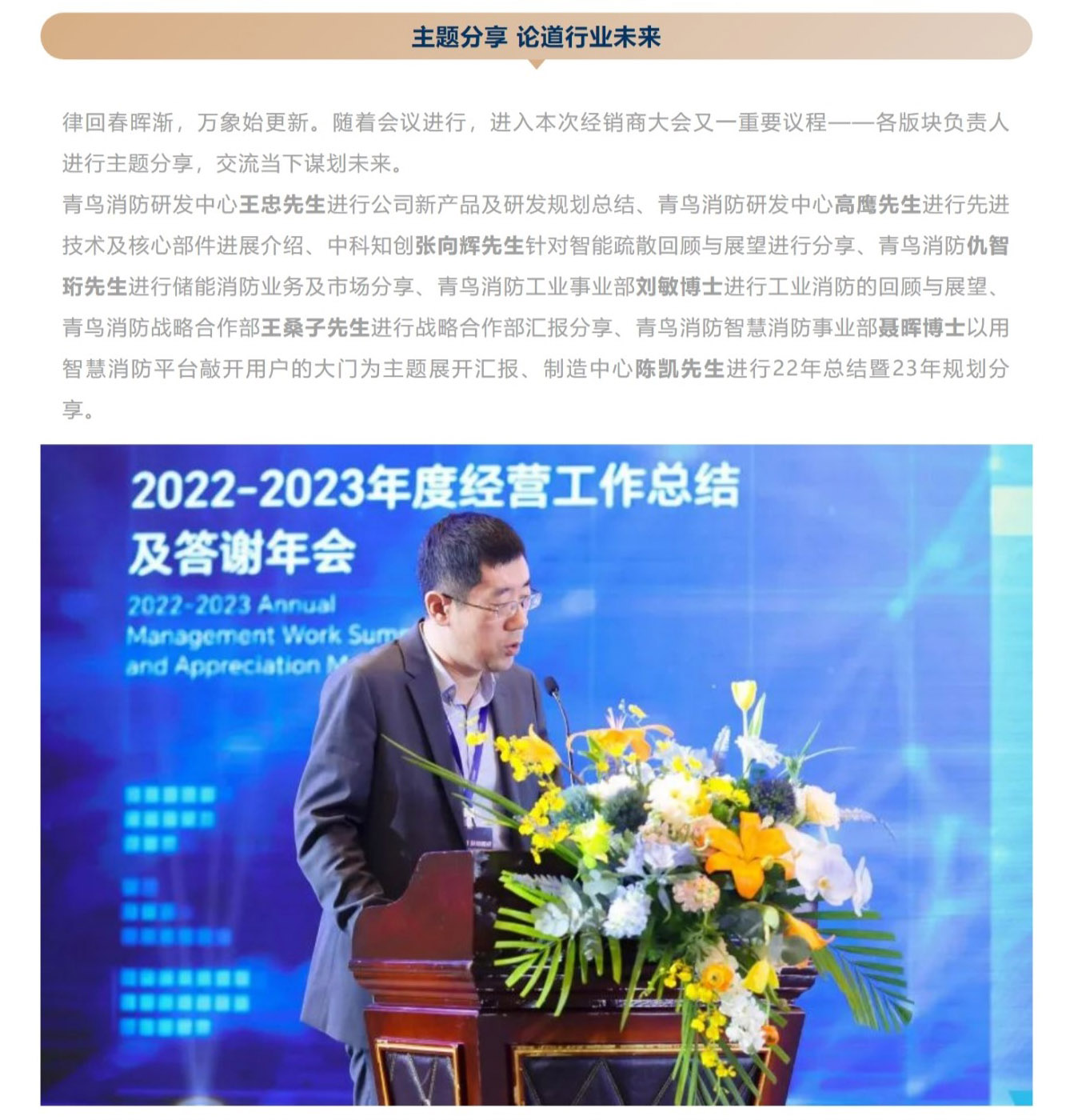 hahabet�ǳ��󺣹ٷ���վ-�����������ͷ