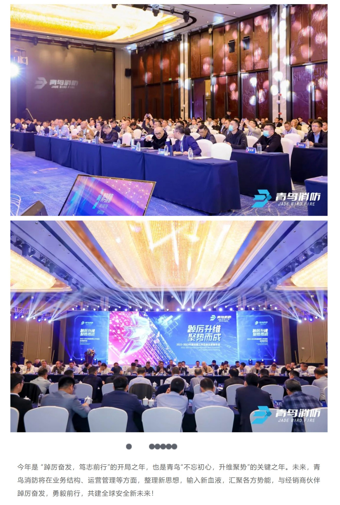 hahabet�ǳ��󺣹ٷ���վ-�����������ͷ