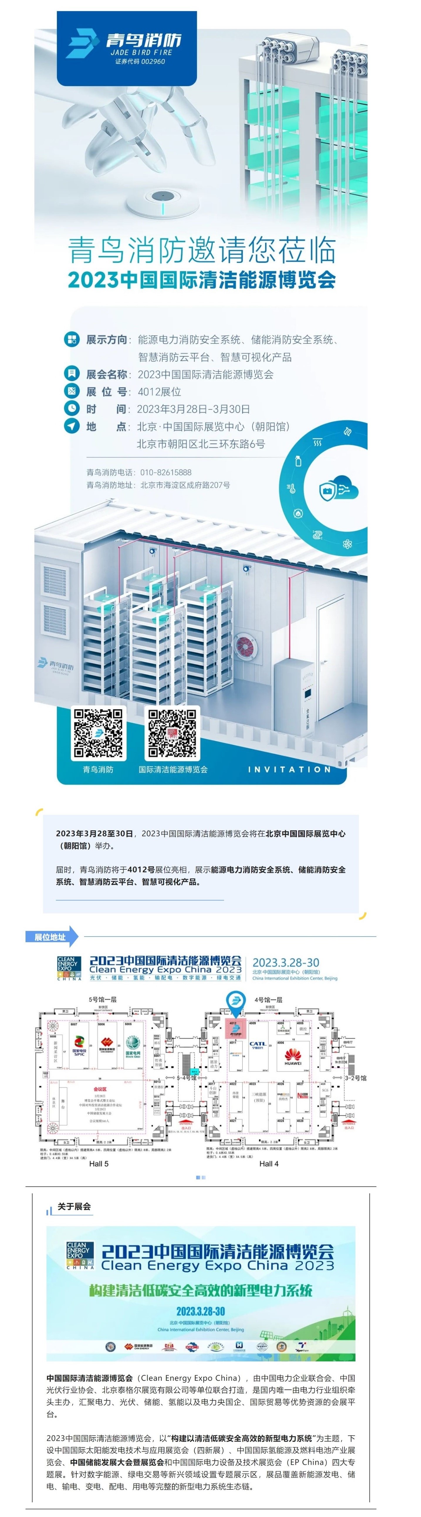 hahabet�ǳ��󺣹ٷ���վ-�����������ͷ