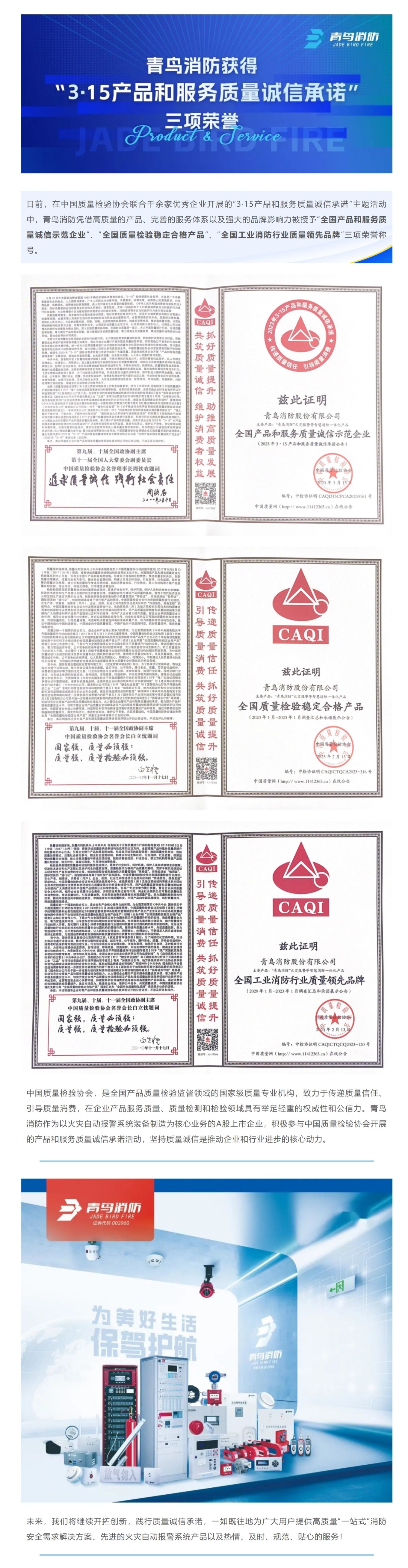 hahabet�ǳ��󺣹ٷ���վ-�����������ͷ