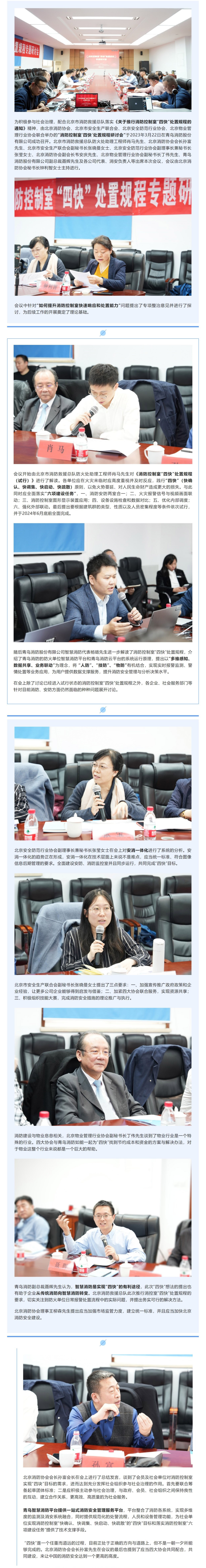 hahabet�ǳ��󺣹ٷ���վ-�����������ͷ