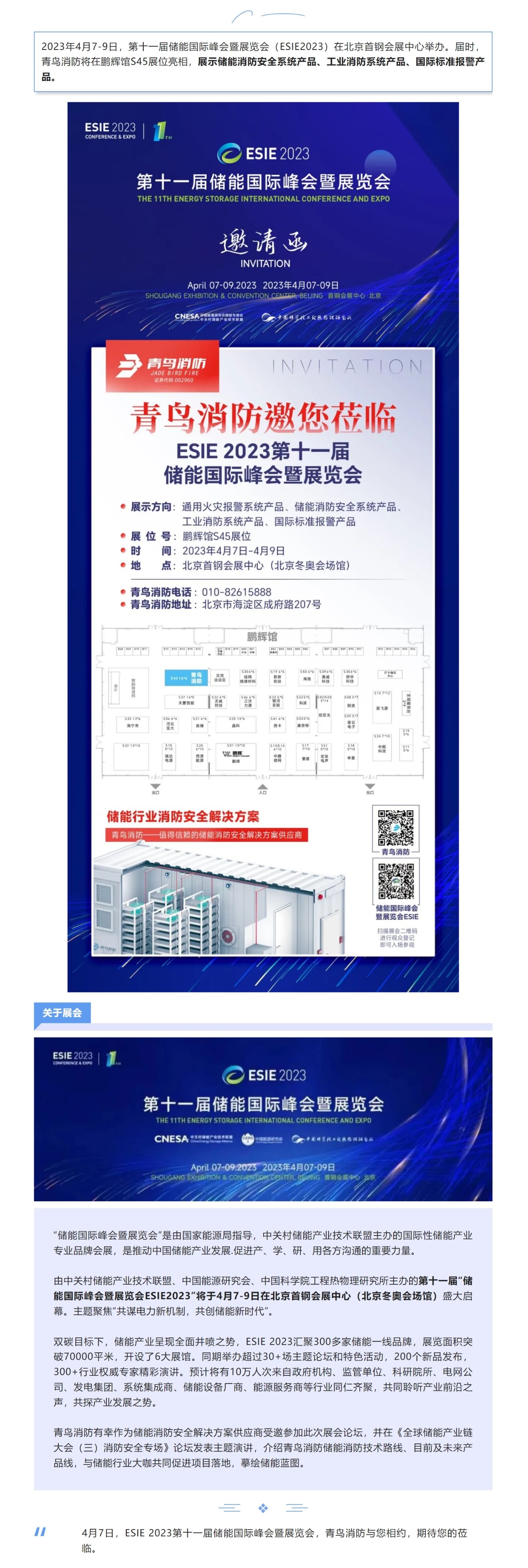 hahabet�ǳ��󺣹ٷ���վ-�����������ͷ