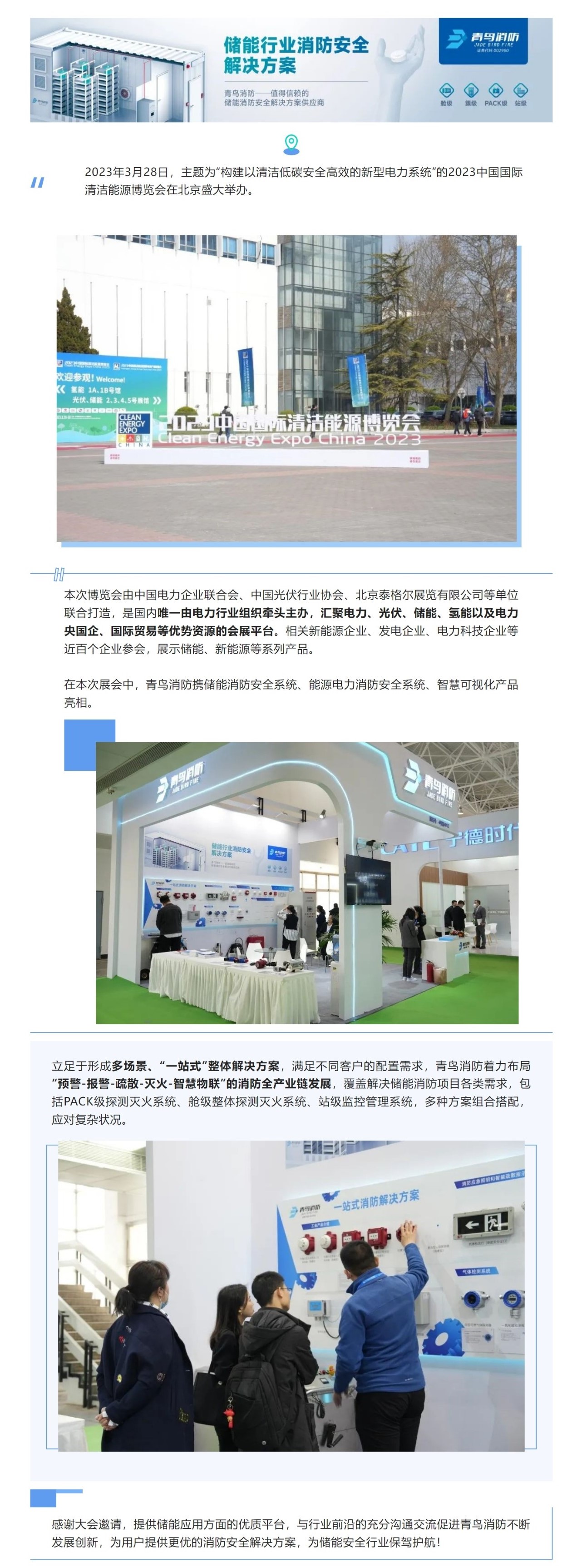 hahabet�ǳ��󺣹ٷ���վ-�����������ͷ