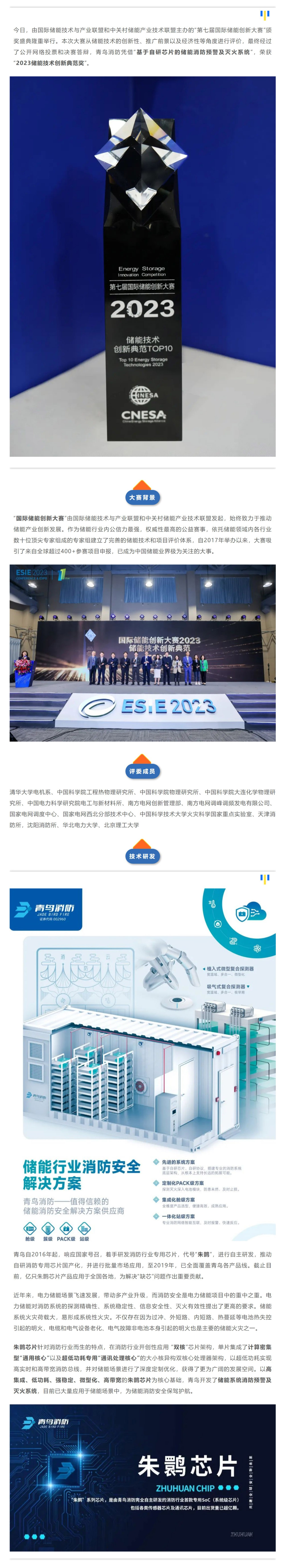 hahabet�ǳ��󺣹ٷ���վ-�����������ͷ