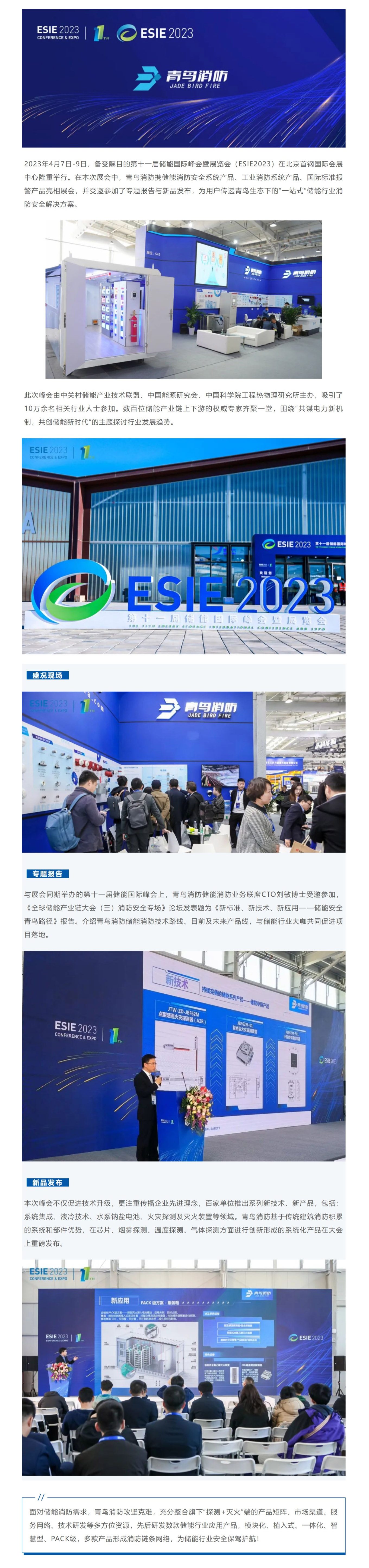 hahabet�ǳ��󺣹ٷ���վ-�����������ͷ