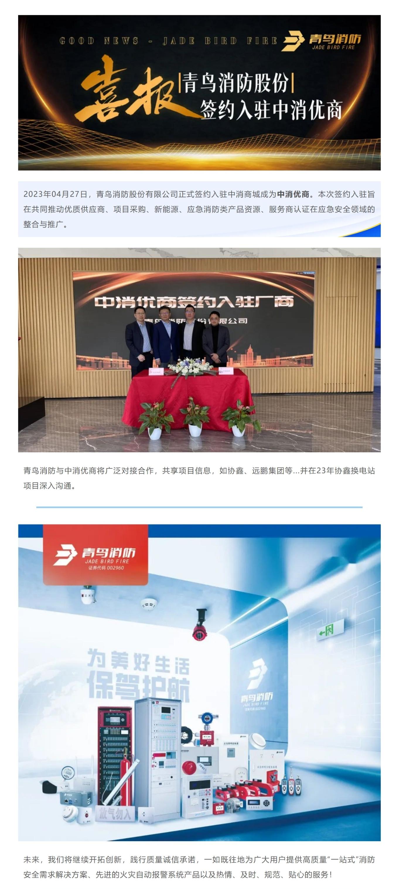 hahabet�ǳ��󺣹ٷ���վ-�����������ͷ