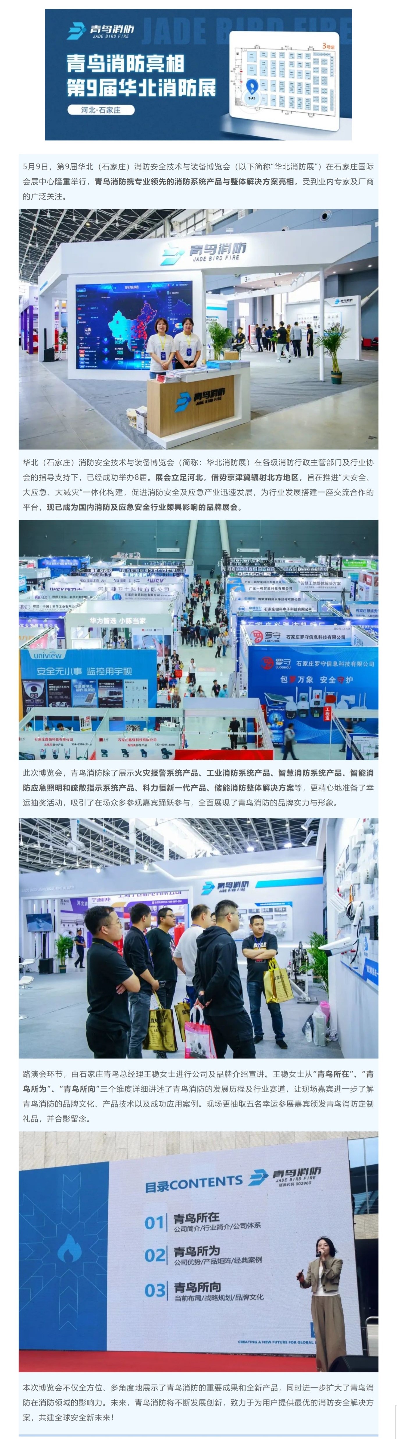 hahabet�ǳ��󺣹ٷ���վ-�����������ͷ