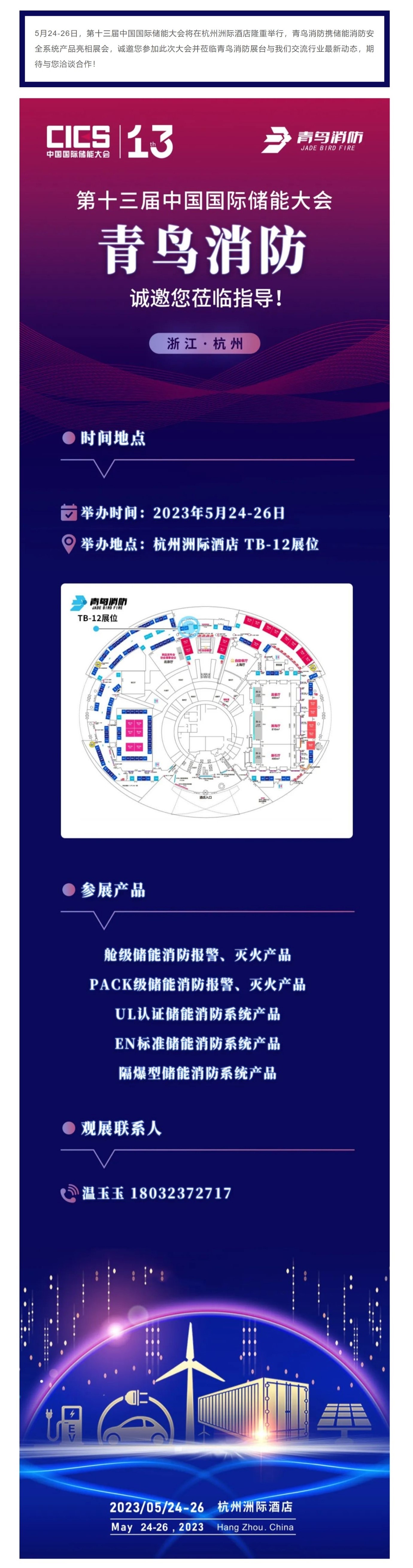 hahabet�ǳ��󺣹ٷ���վ-�����������ͷ