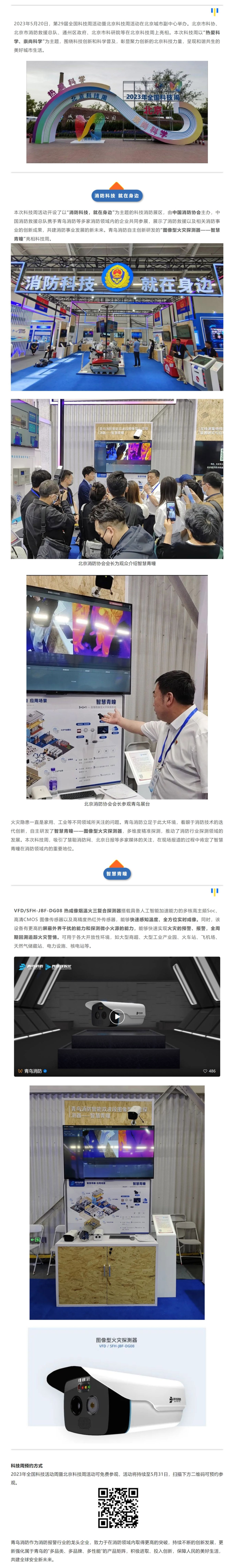 hahabet�ǳ��󺣹ٷ���վ-�����������ͷ