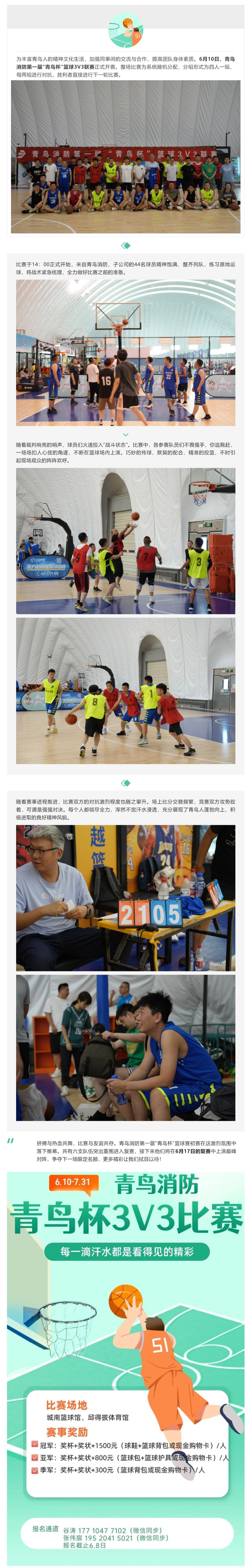 hahabet�ǳ��󺣹ٷ���վ-�����������ͷ