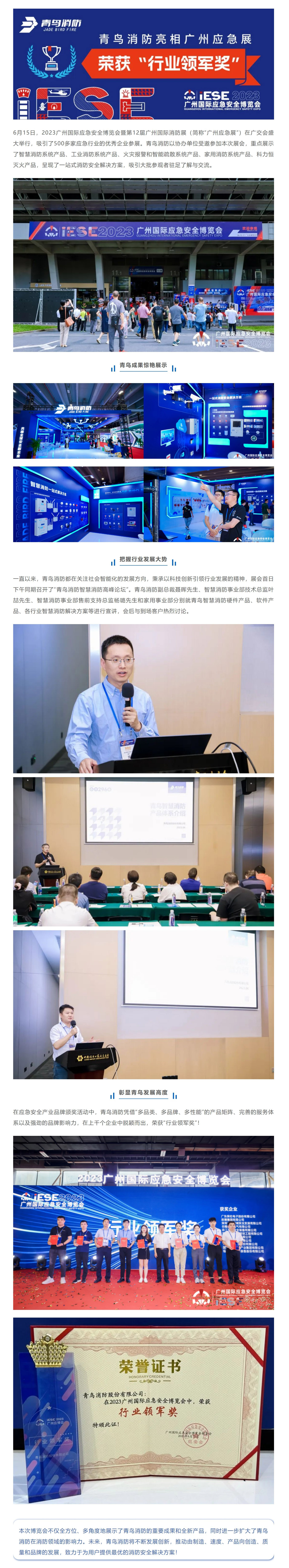 hahabet�ǳ��󺣹ٷ���վ-�����������ͷ