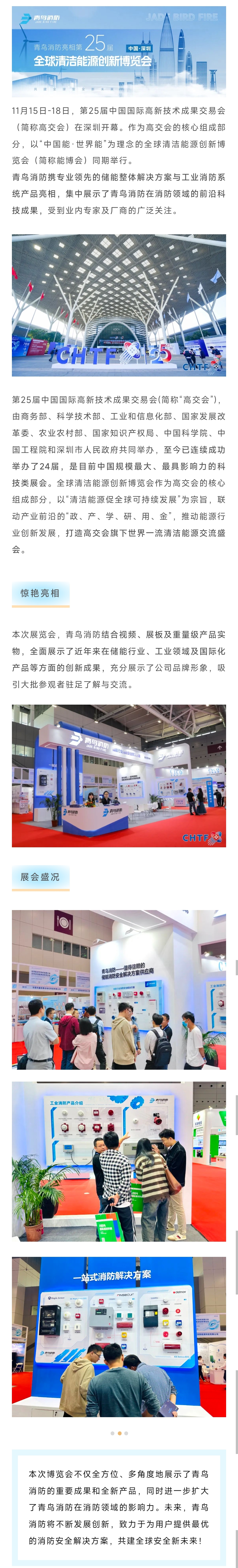 hahabet�ǳ��󺣹ٷ���վ-�����������ͷ