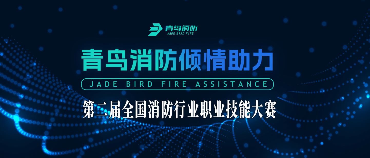 hahabet�ǳ������������ڶ���ȫ��������ҵְҵ��������