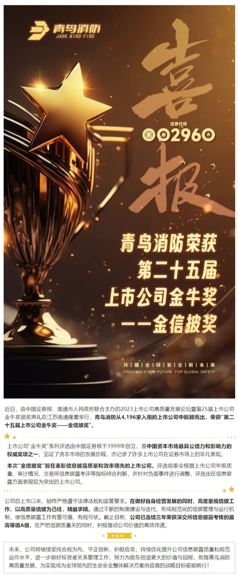 hahabet�ǳ��󺣹ٷ���վ-�����������ͷ